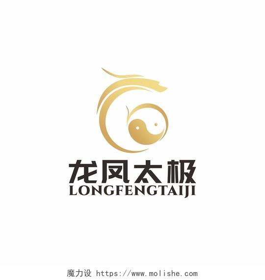 龙凤太极龙戏珠logo标志龙凤和太极组合龙logo
